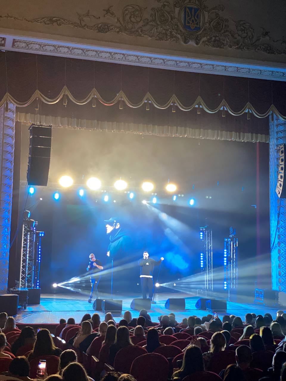 concert image